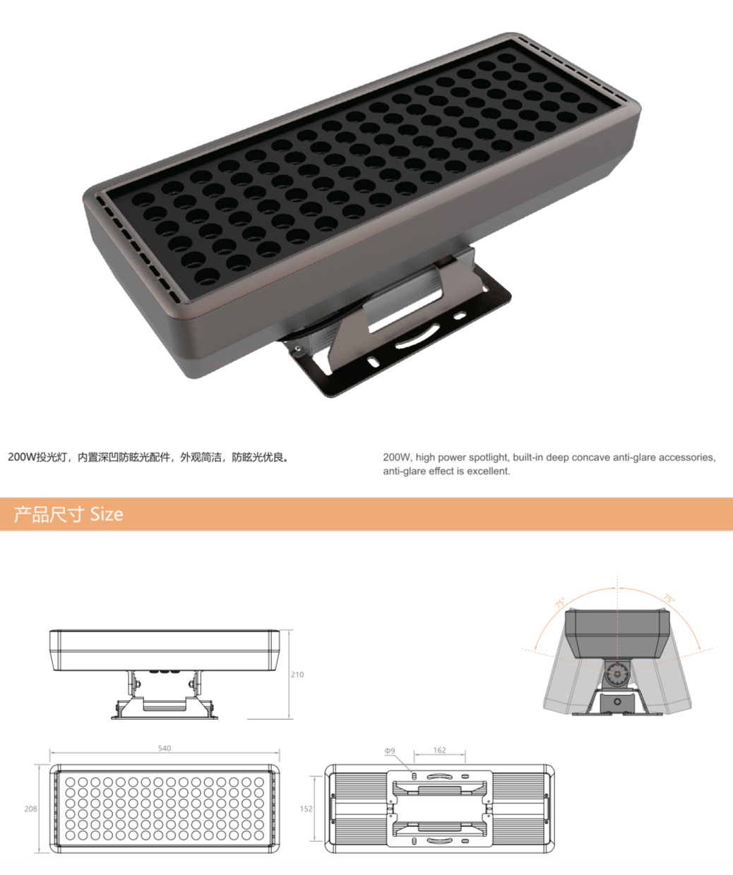 SP2001A961.png