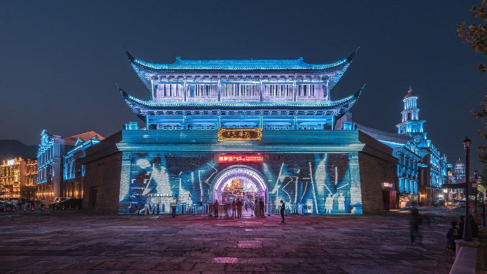 奉化溪口狂人街